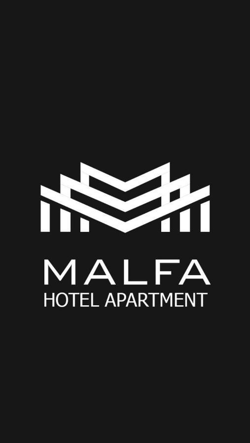 Malfa Hotel Apartments Bisha Exteriér fotografie